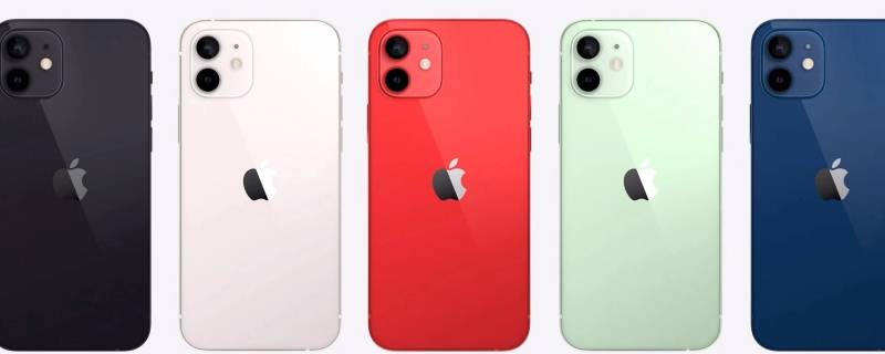 查找iphone对方知道吗