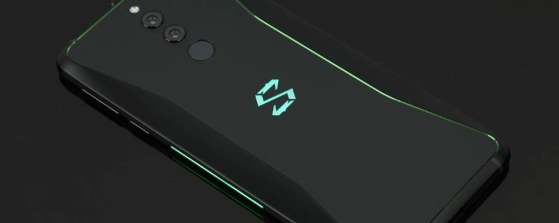 黑鲨手机还值得买吗